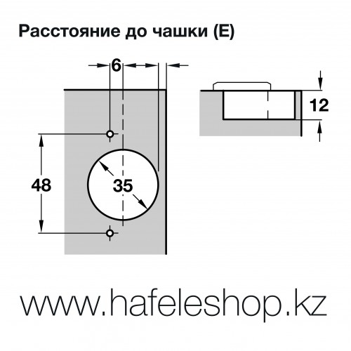 Навес hafele как крепить